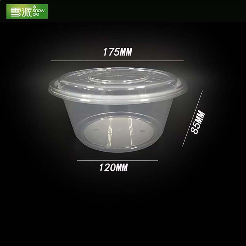 American-style bowl-shaped PP meal box