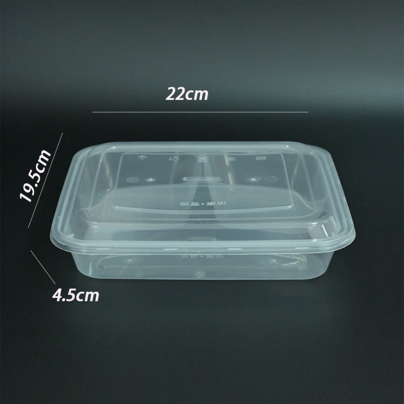 High-capacity PP three-grid square food box