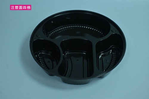 American-style round PP meal box with three compartments