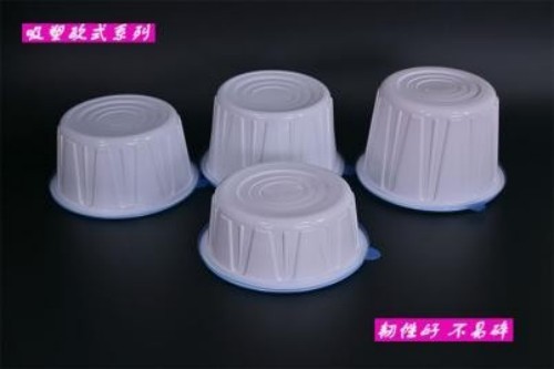 European-style PP round-bottom bucket container