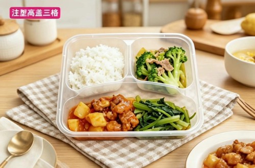 High-capacity PP three-grid square food box