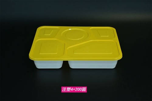 Injection-molded PP basin-style food box