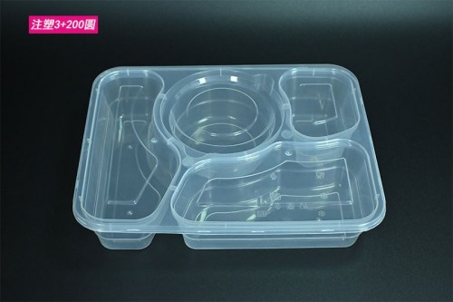 Injection-molded PP basin-style food box