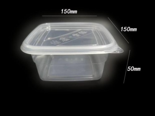 PP high-clarity square container