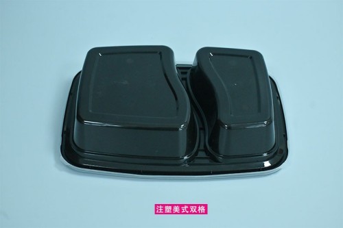 PP meal box with round-to-square design