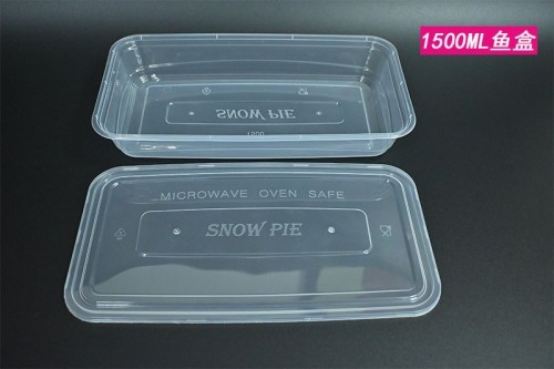 PP square basin-style food container