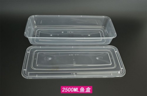 PP square basin-style food container