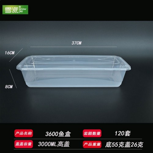 PP square basin-style food container