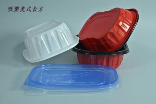Transparent cubic container