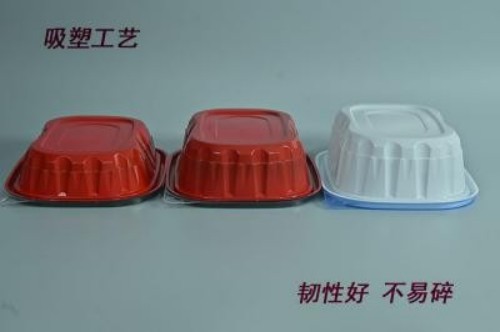 Transparent cubic container