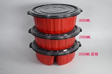 PP dual-compartment bowl with side handles