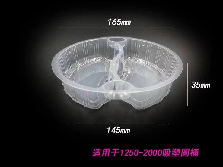 PP round container with two-compartment insert
