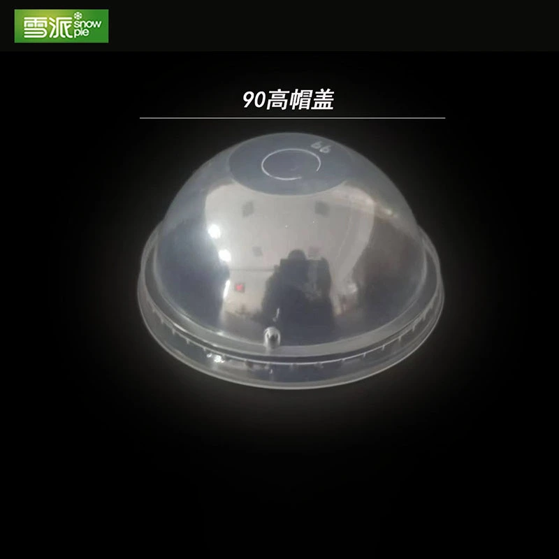 PP milk tea cup lid with 90-degree tall cap