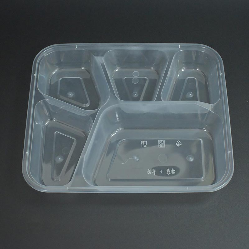 PP five-layer square lunch box