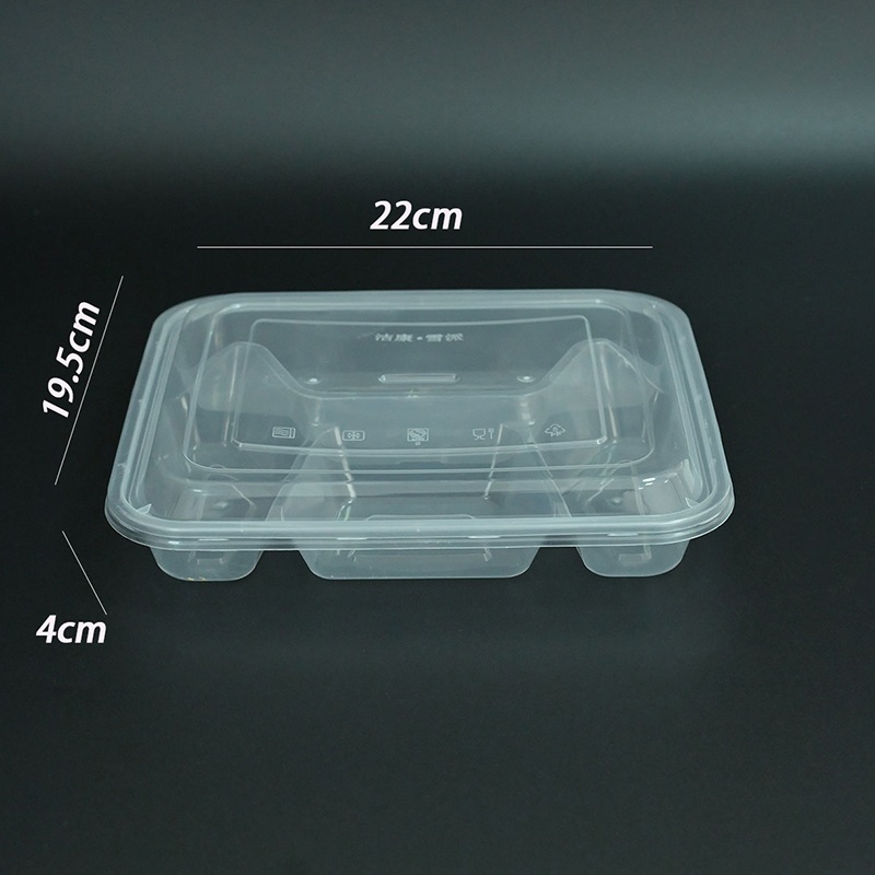 PP four-layer square lunch box