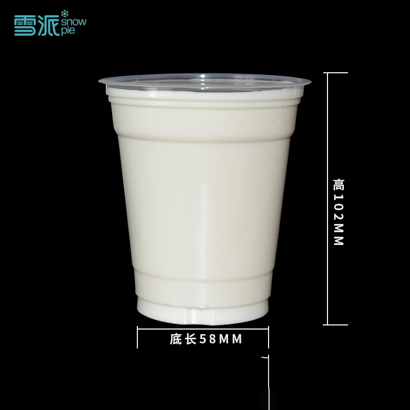 PP blow-molded milk tea cup
