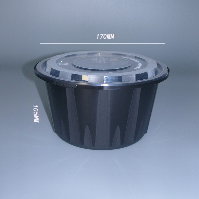 PP round food container