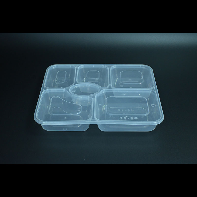 PP six-layer square lunch box
