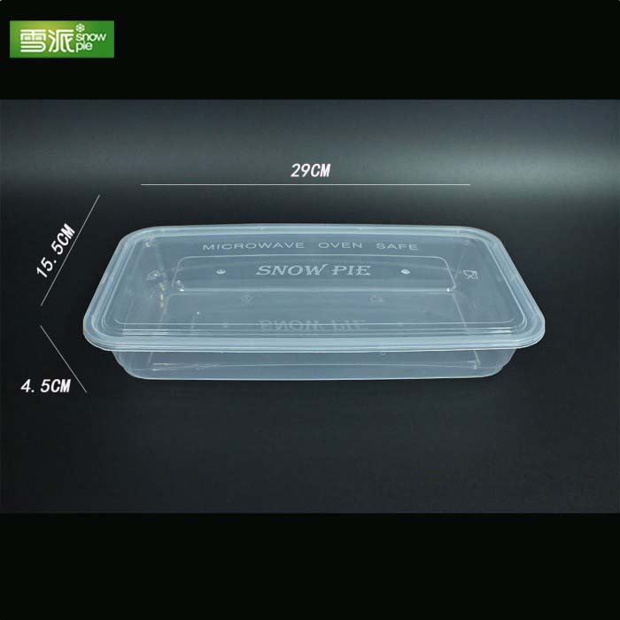 PP square basin-style food container