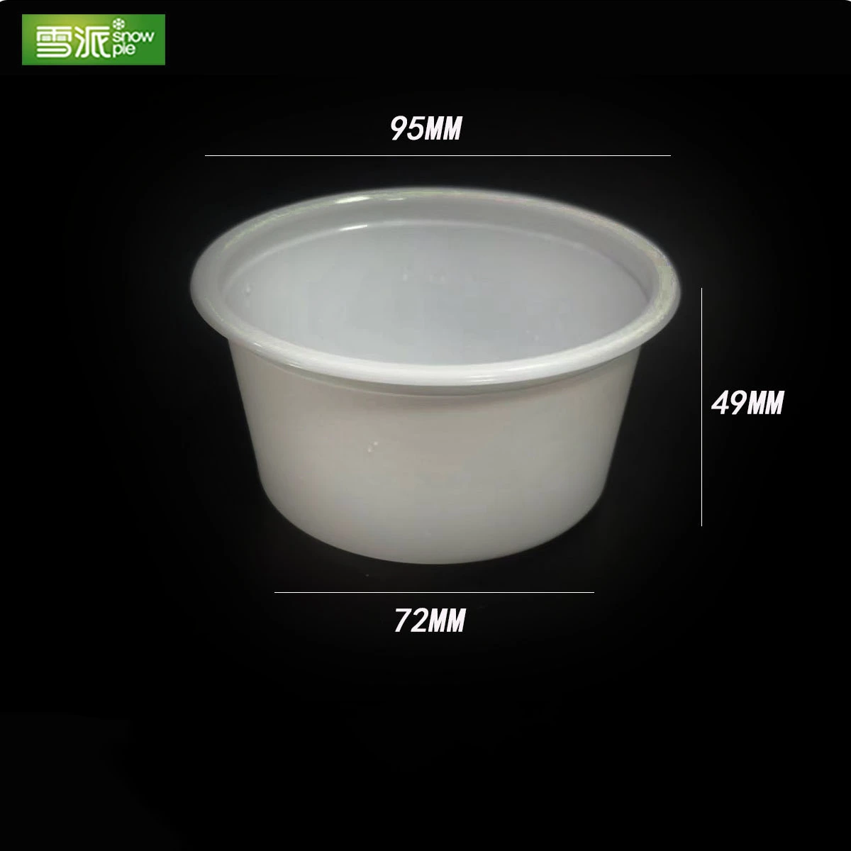 PP thermoformed flat lid (95mm diameter)